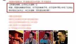 娱乐圈爆料照片高清大图,高清大图揭秘明星真实生活瞬间