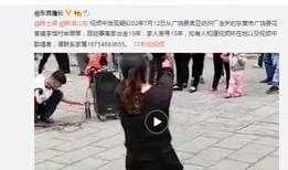 深圳网友蒋女士爆料视频,深圳网友蒋女士爆料视频引发热议